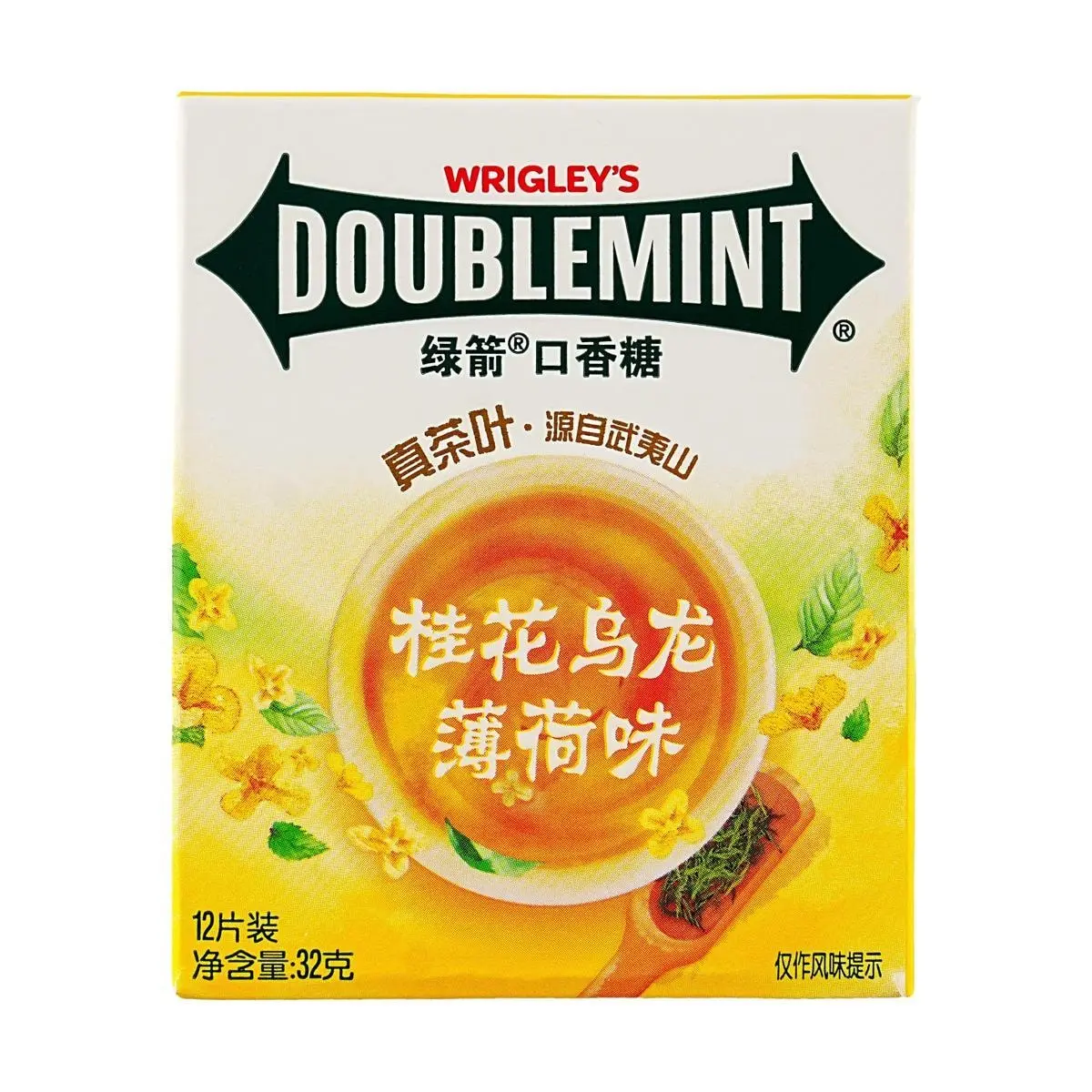 DOUBLEMINT Oolong Mint Gum - 12 Pieces, 32g | Refreshing Osmanthus Flavor | Double Freshness DOUBLEMINT Oolong Mint Gum - 12 Pieces, 32g | Refreshing Osmanthus Flavor | Double Freshness