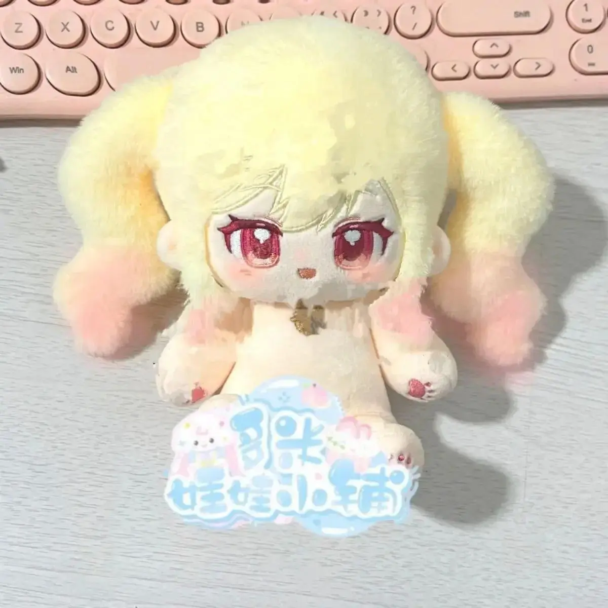 20cm Project Sekai Tenma Saki Cotton Plush Figure - Kawaii Unisex Dress-Up Stuffed Toy, Bedroom Pillow, Birthday Gift, Kawaii Cute