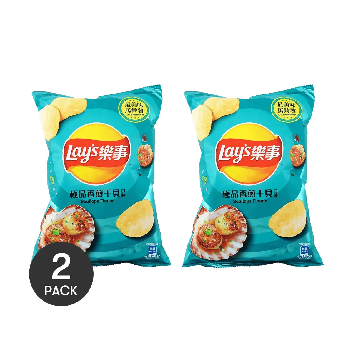 Lay's Taiwan Scallop Flavor Chips 2-Pack | Premium 59.5g Each | New Packaging