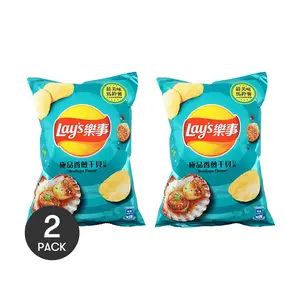 Lay's Taiwan Scallop Flavor Chips 2-Pack | Premium 59.5g Each | New Packaging