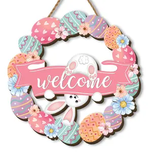 2D Flat Design — 1-Piece Easter Wooden Wreath, Easter Egg Garland, Easter Party Decoration, Easter Bunny Accent, Outdoor Yard Decor — The Perfect Easter Gift. Suitable for various festive occasions.