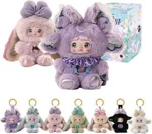 MINISO × Nommi Another World Series Toy [Random 1 Item] Boxed Figure Plastic Model Premium Toy Birthday Gift Original Character Gift Collector