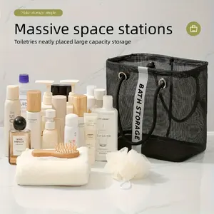 Foldable Mesh Shower Storage Bag, Portable Bathroom Organizer, Strong Load Capacity, Ideal for Shampoo, Cosmetics, Space-Saving Shower Rack