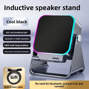 5-in-1 Wireless Speaker Phone Stand Bluetooth Audio Dock Charging Power Bank 360° Adjustable Tablet Holder with RGB Ambient Light Multi Function Desk Stand Gift for Men Women Home Office Use