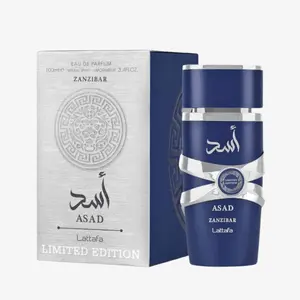 Lattafa Asad Zanzibar Limited Edition 100ml EDP for Men