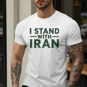 100% Cotton "I Stand With Iran" SpringGlow Up Premium Heavyweight Tshirt - Men's Crew Neck Short-Sleeve Casual Street Sports Top, Festive & Party Accessory