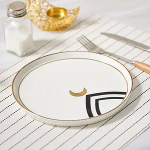Ceramic Plates for Ramadan and Eid al-Fitr, 8 inch Salad Dessert Plate with Golden Moon, White Round Appetizer Plates, Small Dinner Plate Serving Dishes for Snack, Bread, Fruit, Dishwasher Safe, Modern Ceramic Plates