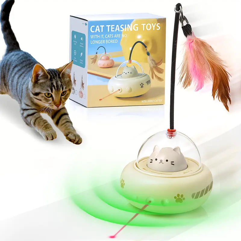 PESHOGAK Plastic Universal Rotating Smart Cat Interactive Toy - Automatic Self-Activating, Laser, Feather, Lights, Motion, Energy-Saving, Unscented (Beige)