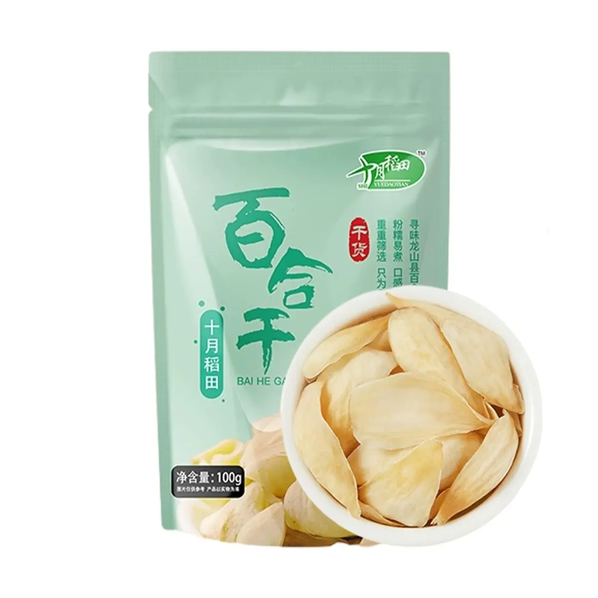Shiyue Daotian Dried Lily Bulbs 100g - Premium Hunan Longshan Lily for Soups, Porridge, Sweet Dishes - Soft, Fragrant, Natural Sweetness