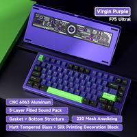 F75 Ultra Black purple three-mode RGB