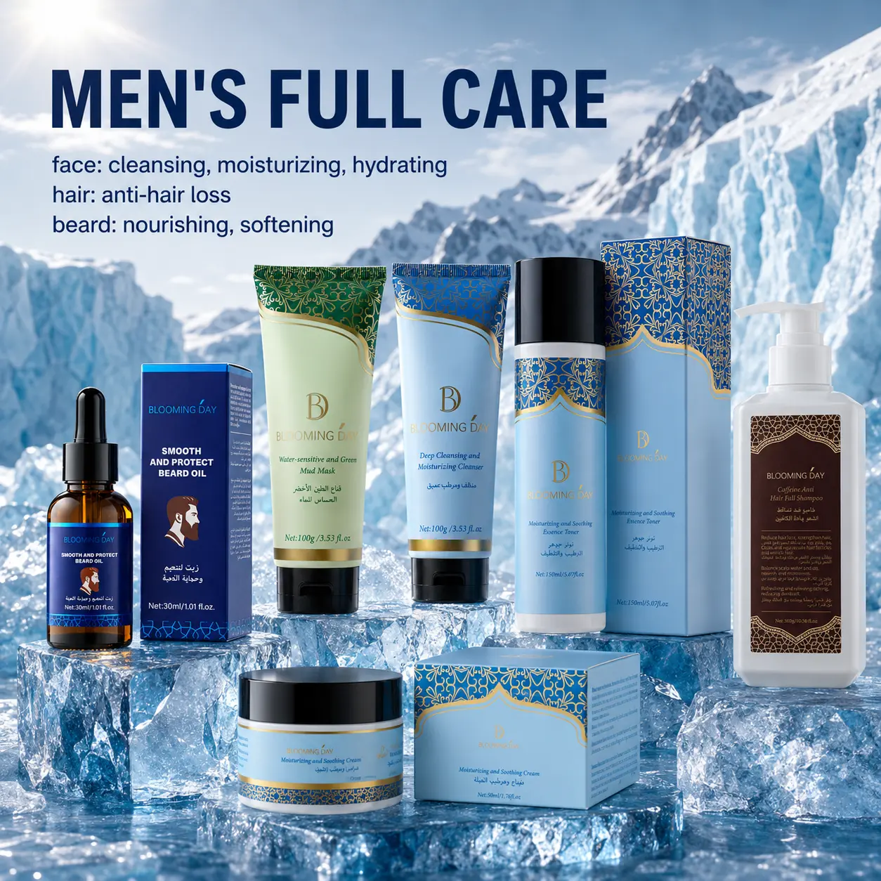 Men's Facial & Body Care Set, Complete Men Skin Care Grooming Kit, Face & Body Cleansing Hydrating Daily Skincare Set for All Skin Types