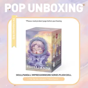 Unboxing-SKULLPANDA L’impressionnisme Series Plush Doll-3.0
