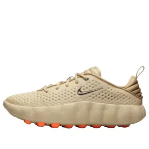 Nike Mind 002 'Light Khaki' HQ4308-200