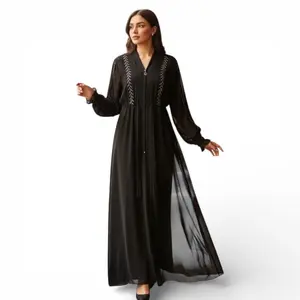 Abaya - - عباية