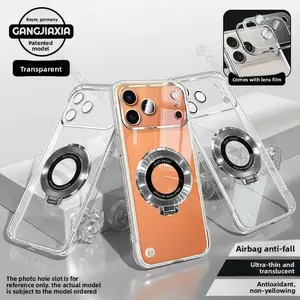 Sangjies borderless case suitable for Apple 17 Pro, iPhone 17 PM half-cover, 17 transparent protection, 16 PM