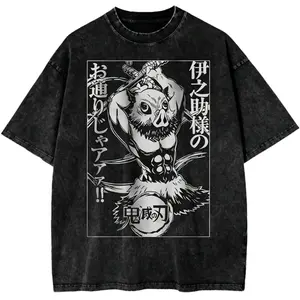 Men's Unisex Inosuke Hashibira Demon Slayer Vintage Cotton Crew Neck T-Shirt, Loose Garment with Matching Hem, Retro Trending Casual Tee, Great Anime Manga Fan Gift
