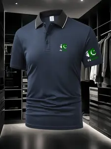 New Men's Pakistan Flag Polo Shirt - Dual Chest & Sleeve Prints, Breathable Fabric, Ideal for Daily, Outdoor & Business, Summer Top