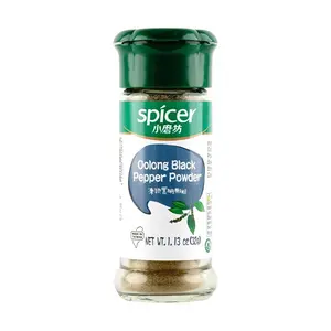 TOMAX Taiwan Black Pepper Powder 32g - Premium Ground Spice for Cooking & Seasoning