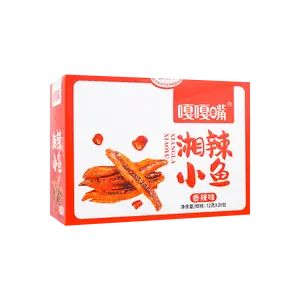 GAGAZUI Spicy Fish Snacks, Xiang La Flavor, 12g x 20 Packs - Savory & Crunchy Chinese Snack