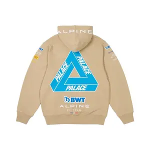 Palace x Kappa For Alpine Hood Tan (men) by StockX