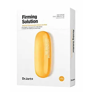 Dr. Jart+ Dermask Intra Jet Firming Solution Face Mask - 1 Box - 5 Sheets anti-wrinkle natural