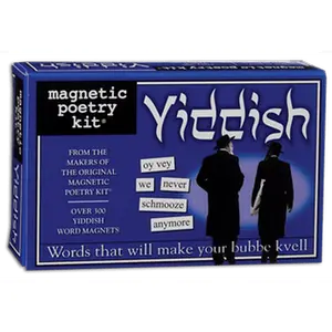 Yiddish Magnetic Poetry