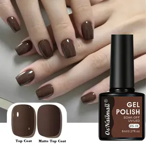 OsNailmall Coffee Nail Art Gel Polish, High Saturation, Long-Lasting, for DIY & Salon Use, UV/LED, Professional Quality