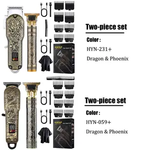 🐉 Vintage Dragon 2-Piece Men‘s Cordless Hair Clipper Set｜LED Display & USB Fast Charge, All-in-One for Hair & Beard. Perfect for Home Use, An Ideal Gift for Men