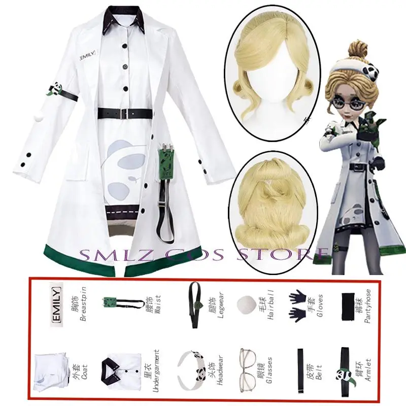 Bamboo Guardian Emily Dyer Cosplay Anime Identity V Doctor Guardian Panda Uniform Emily Wig Prop Set Party Outfit for Woman
