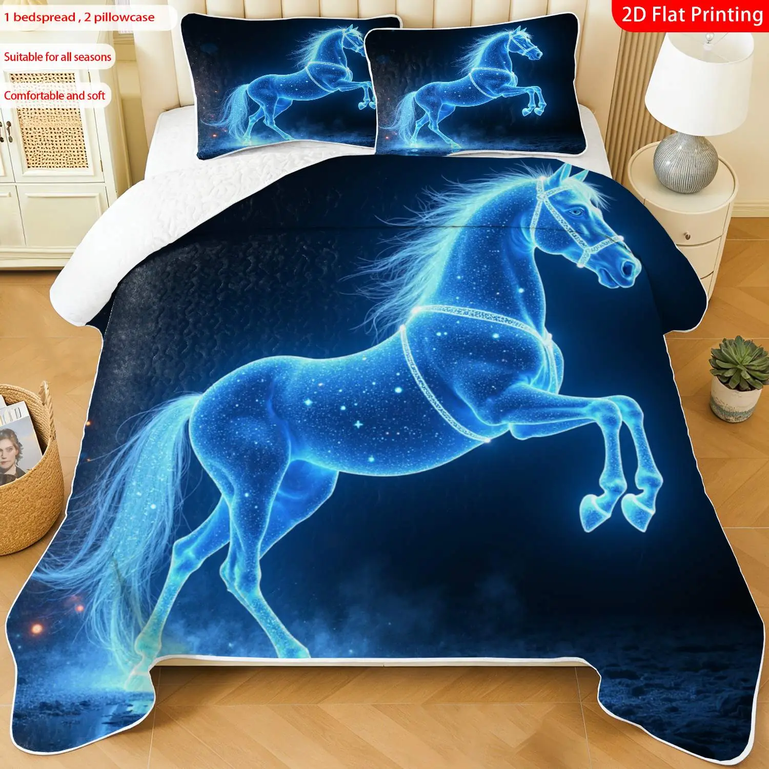 3pcs, 2D flat print Luminous Starry Horse Pattern Quilted Bedspread Set multiple sizes available, bedding set, festive decorative bedding, ideal for bedroom décor(1 bedspread , 2 pillowcase)