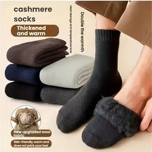 Winter and autumn thickened cashmere circular mid-calf pullover with loops - winter cotton socks for warmth and insulation, cold-proof socks