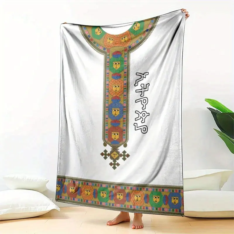 Ethiopian Style Flannel Blanket Soft Comfortable MultiSeasonal Polyester Cover Digital Print  For Sofa Bed Office Camping Travel Ideal Use, Anti-Slip Velvet, Classic, Geometric Print