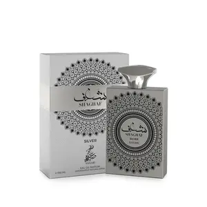 Shaghaf Silver By Sahari Eau De Parfum 3.4 FL OZ Men