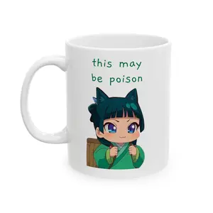 This is Poison Maomao Apothecary Diaries  Anime Quote Mug, Funny Gift for Friends, Coffee Lover Mug, Unique Home Decor, Anime Fan Merchandise, Birthday Present Ceramic Drinkware Tea Tumbler Washable Cup