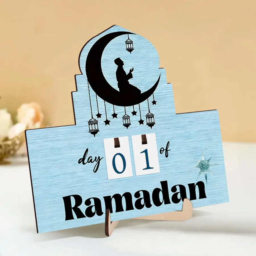 1pc Ramadan Decorative Tabletop Decorative Ornaments, Wooden Ramadan Countdown Calendar, Perfect Gift for Muslim Believers, Eid Mubarak Decoration, Daily Tracker for Muslim Family Gatherings and Dining Table Centerpieces