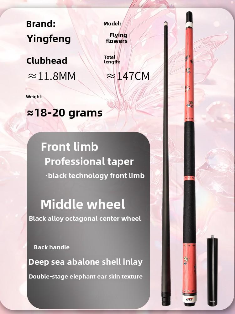 Carbon Fiber Pool Cue Stick with Abalone Shell Inlay, Pink & Black Design - 58-Inch Heavyweight 19-20oz Billiard Cue, Leather-Wrapped Grip & 11.8mm Tip for Tournaments, /Pro Use