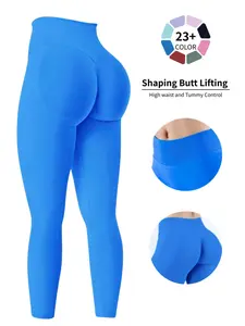 High Waist Butt Lifting Yoga Pants for Women, Seamless Nude Color Fitness Leggings, Three-Panel Design Slimming Workout Trousers, Gym Workout Leggings