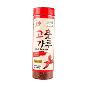 Sichuan Flavor Korean Chili Powder Flakes - Gochugaru for Tteokbokki, BBQ, Grilling, Spicy Seasoning - 227g