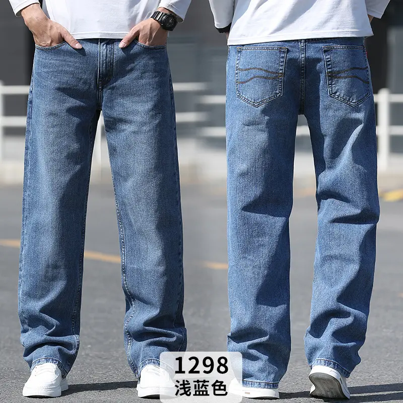 1298#light blue