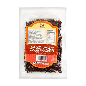 Sichuan Peppercorns 45g - Authentic Han Yuan Hua Jiao for Authentic Chinese Cooking, Stir-fry, Braising, and Spice Blends