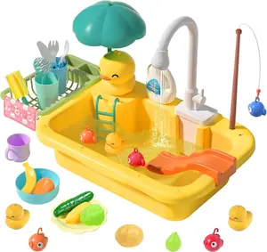 CUTE STONE Play Sink with Running Water, Play Kitchen Sink Toys with Play Food & Kitchen Utensils, Pool Floating Toys for Fishing Game, Safe ABS Plastic, 1.7L Capacity, Ideal for Kids