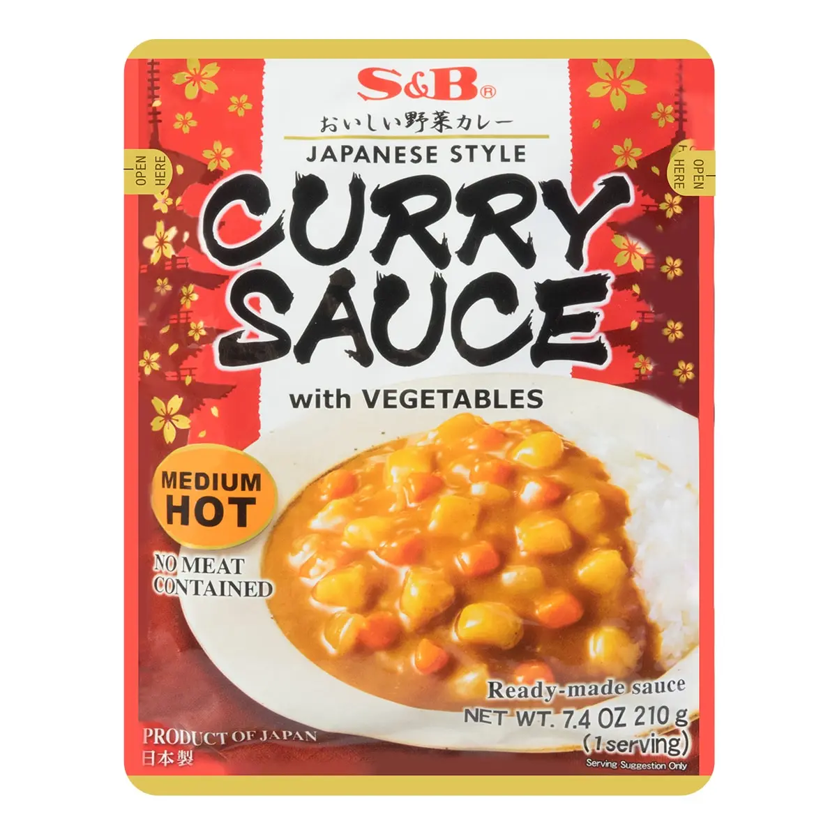 S&B Japanese Curry Sauce Mild Hot Microwaveable 210g - Ready to Eat Vegetable Curry Paste for Quick Meals