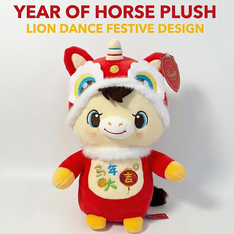 Lucky Horse Lion Dance Plush Toy, Perfect for Birthday/Housewarming/Wedding Gifts, Cute Stuffed Animal for Daily Home Decor, Desktop Ornament, Holiday Festival Decoration, Ideal Present for Family & Friends, Kids Room Decor