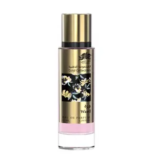 Gold collection Ward Al fares