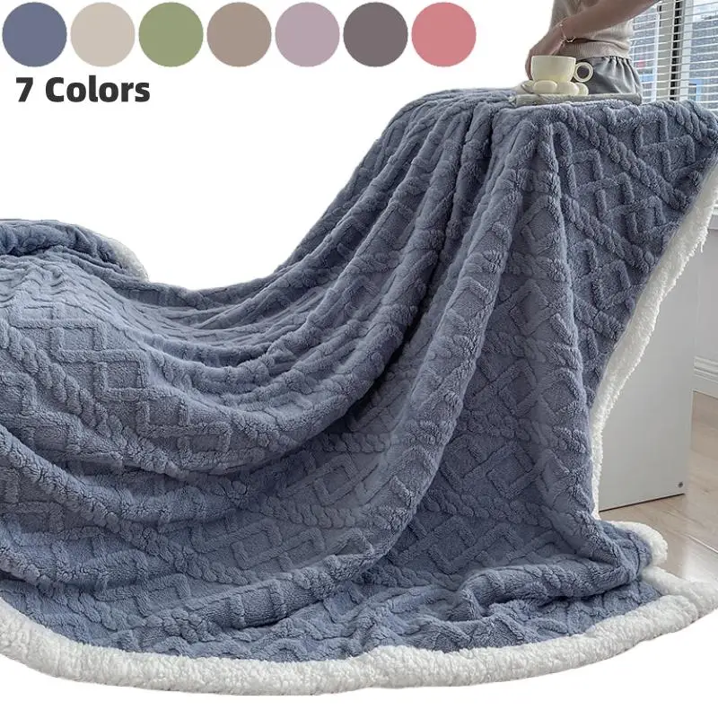 Double-sided Plush Blanket, 1/2 Counts 350GSM Casual Soft Skin-friendly Warm Throw Blanket, Multifunctional Bedding Blanket for Home Office Camping Ca