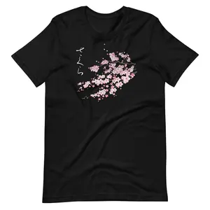 Cherry Blossom Graphic Unisex T-shirt, Sakura Tee, Japanese Text Shirt, Japanese Streetwear