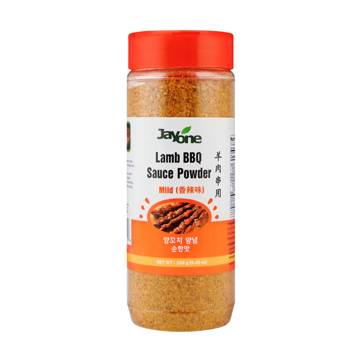 JAYONE Korean BBQ Dipping Sauce for Lamb Skewers - Spicy Flavor, 268g