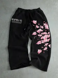 Men's Casual Sport Sweatpants with Cherry Blossom Print, Loose-Fitting Drawstring Lounge Pants for All Seasons, Stylish Floral Design for Men, Floral Print Bottom