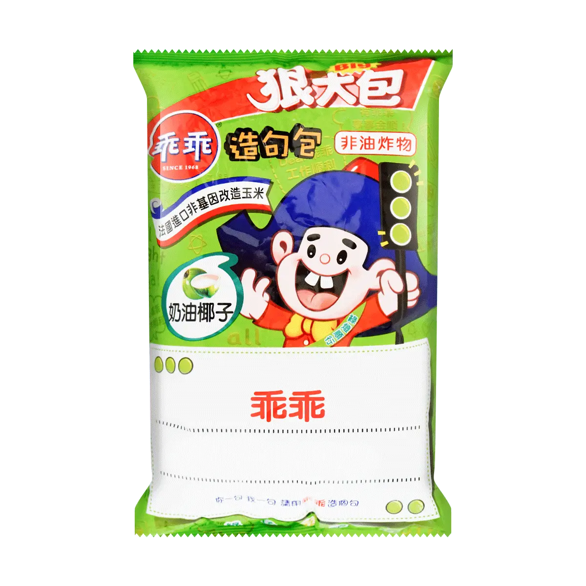 KWAN Taiwan Jumbo Corn Crisps - Creamy Coconut Flavor 80g | Authentic Taiwanese Snack