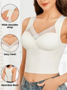 1/5PCS Women's Seamless Wireless Bra, Full Coverage Plunge Design, Medium Support, Contrast Mesh Lining, Casual Daily Wear, Perfect for Dates & Parties,Christmas gifts, Valentine's Day gifts